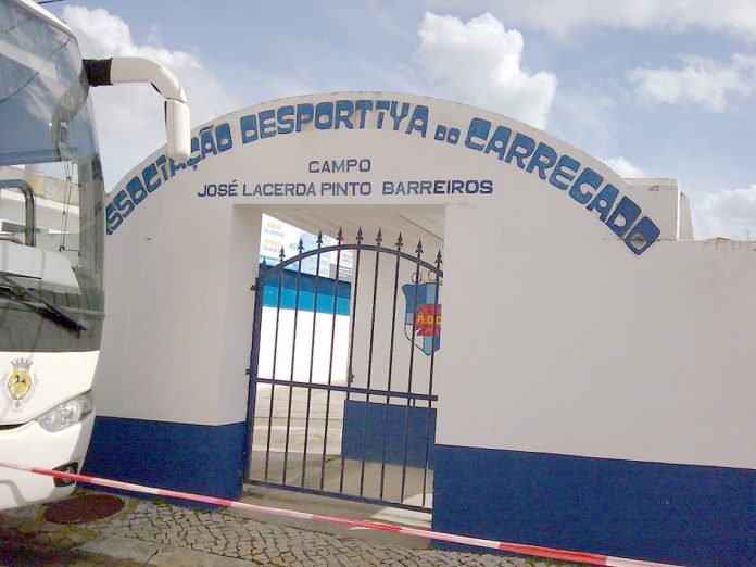 campo_carregado02