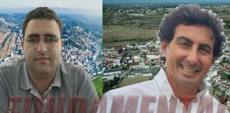 Autárquicas: Salema e Conceição (PS) conquistam freguesias de Azambuja e Aveiras de Cima