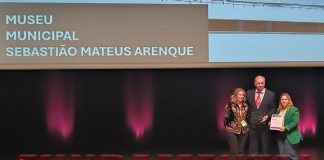 Azambuja: Museu Municipal recebeu a credenciação da Rede Portuguesa de Museus