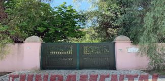Aveiras de Cima: conta bancária da Casa do Pombal “A Mãe” roubada em 25 mil euros